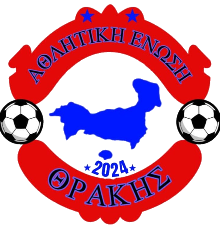 Α.Ε. ΘΡΑΚΗΣ